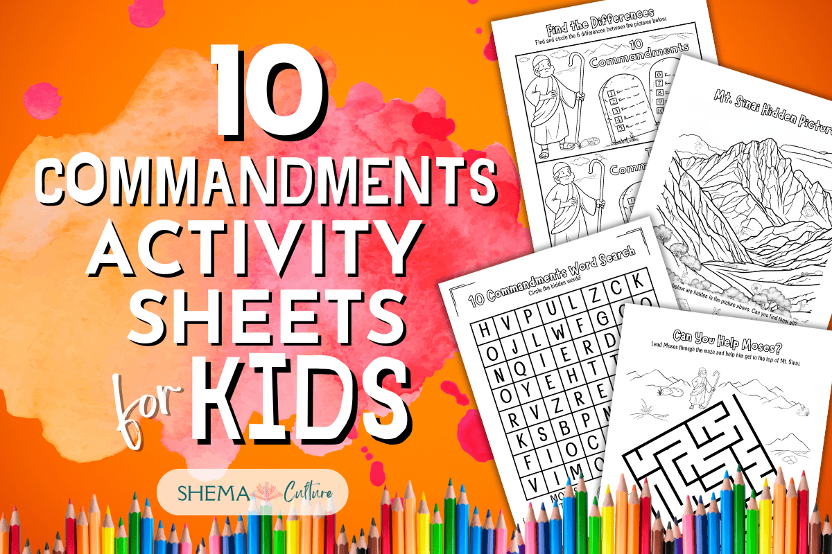 10 Commandments Worksheet FREE Printable Activity Sheets