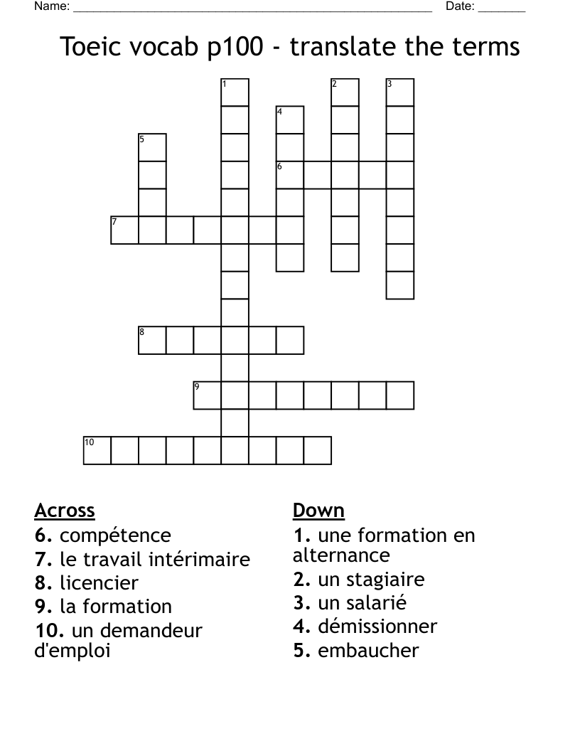 Https Worksheets Theteacherscorner Net Make Your Own Maze