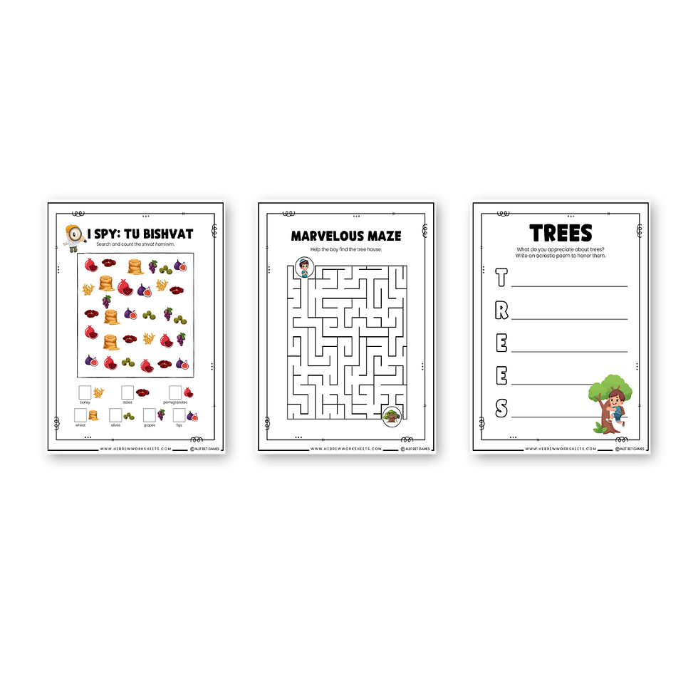 Aleph Beis Maze Worksheets